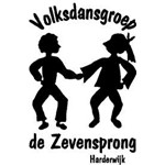 Logo Blij Bewegen Logo Blij Bewegen
