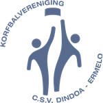 Logo CSV Dindoa