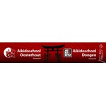 Logo Aikidoschool Oosterhout