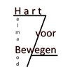 HBZ Bewegen