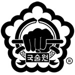 Logo Stichting Shilla / Kuk Sool Won