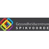 Fysiotherapiepraktijk de Vijfhoek