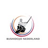 Aikido Vereniging Bushi Dojo