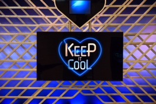 Keep it Cool, Toine van Peperstraten! afbeelding nieuwsbericht