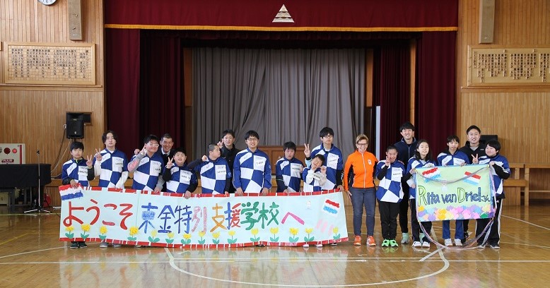 TeamNL atleten in Japan voor meer inclusieve sport afbeelding nieuwsbericht TeamNL atleten in Japan voor meer inclusieve sport afbeelding nieuwsbericht
