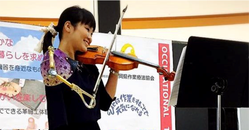 Inspirerend: deze verpleegster weigert te stoppen met viool spelen afbeelding nieuwsbericht