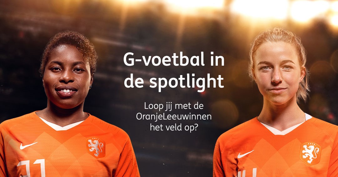 Ga met de OranjeLeeuwinnen mee het veld op! afbeelding nieuwsbericht Ga met de OranjeLeeuwinnen mee het veld op! afbeelding nieuwsbericht