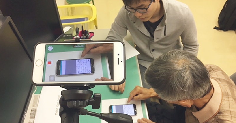 Onderzoekers ontwikkelen vernuftig touchscreen voor mensen met een beperking afbeelding nieuwsbericht