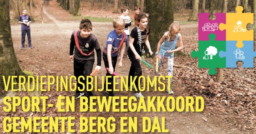 Verdiepingsbijeenkomst Sport- en Beweegakkoord gemeente Berg en Dal afbeelding nieuwsbericht Verdiepingsbijeenkomst Sport- en Beweegakkoord gemeente Berg en Dal afbeelding nieuwsbericht