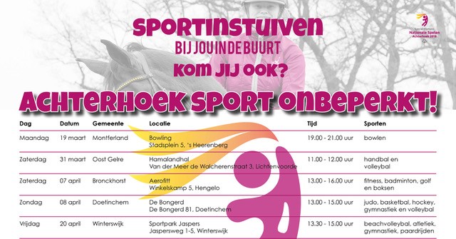 Sportinstuif Special Olympics afbeelding nieuwsbericht Sportinstuif Special Olympics afbeelding nieuwsbericht