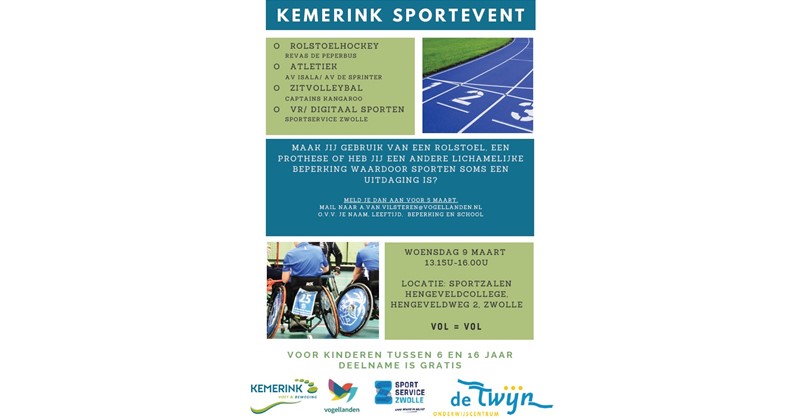 Doe mee aan het Kemerink Sportevent afbeelding nieuwsbericht