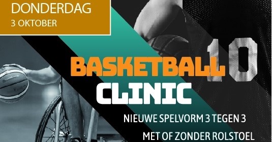 (Rolstoel)basketbal clinic bij WSV afbeelding nieuwsbericht (Rolstoel)basketbal clinic bij WSV afbeelding nieuwsbericht