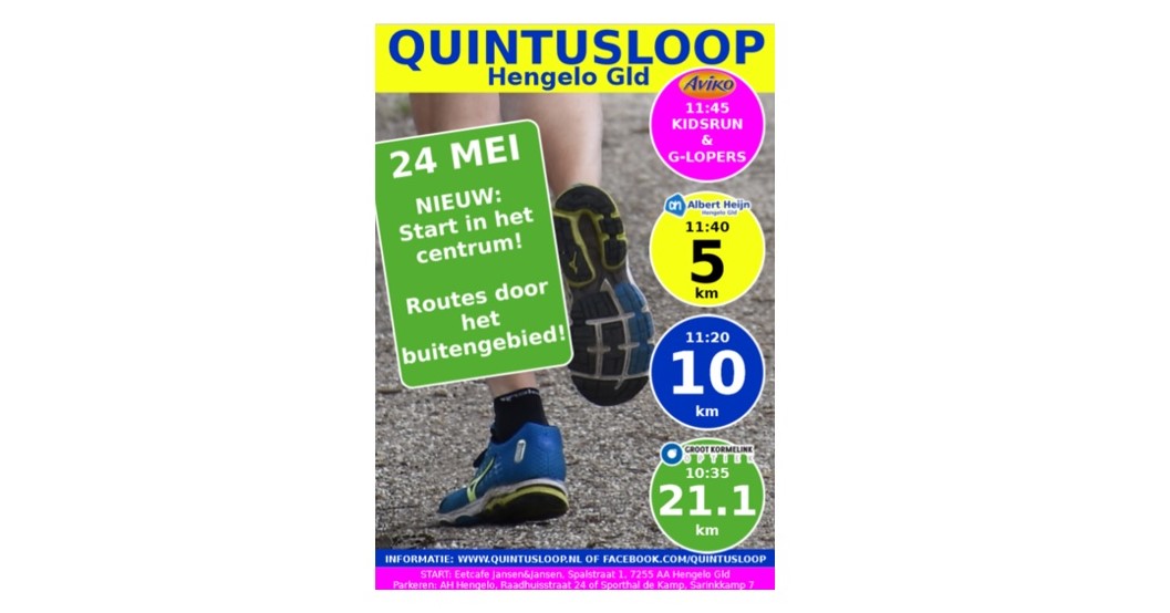 Quintusloop afbeelding nieuwsbericht Quintusloop afbeelding nieuwsbericht
