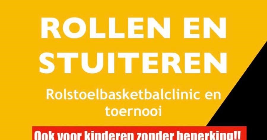 Rolstoelbasketbal event zondag 15 maart van 12:30 - 16:30 uur in Sporthal Houtrust afbeelding nieuwsbericht Rolstoelbasketbal event zondag 15 maart van 12:30 - 16:30 uur in Sporthal Houtrust afbeelding nieuwsbericht
