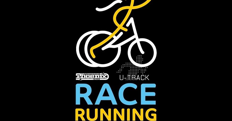 Racerunning Utrecht gaat van start! afbeelding nieuwsbericht Racerunning Utrecht gaat van start! afbeelding nieuwsbericht
