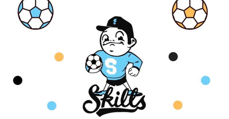 Voetballers gezocht - Skills Club Voetbal afbeelding nieuwsbericht