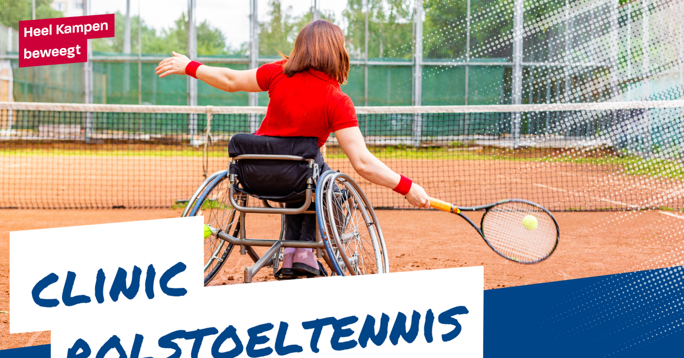 Clinic rolstoeltennis KJLTC Kampen op 14 juni afbeelding nieuwsbericht Clinic rolstoeltennis KJLTC Kampen op 14 juni afbeelding nieuwsbericht