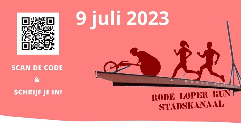 Rode Loper Run op zondag 9 juli 2023 van 13.00 - 16.00 uur afbeelding nieuwsbericht