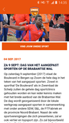 Uniek Sporten Android App screenshot 2